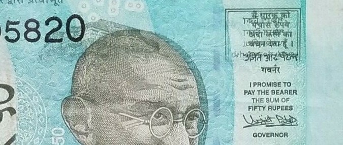 Eなしエラー India Rupee Error E missing Eなしエラー India Rupee Error E missing