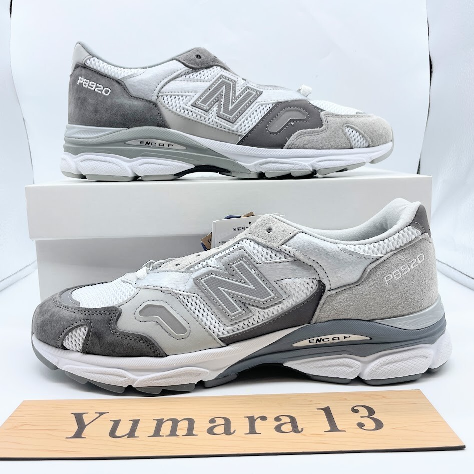 Paperboy × BEAMS × New Balance M920 Gray M920PPB Men's Size | eBay