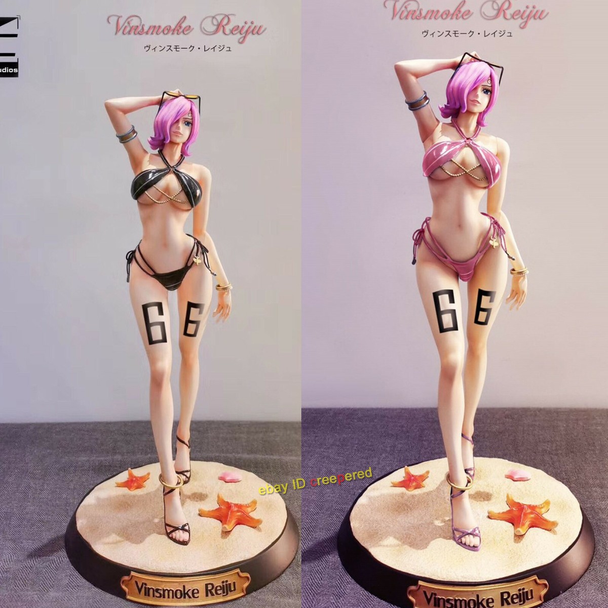 ONE PIECE Vinsmoke Reiju フィギュア 2体セット Clone Studio - One Piece Vinsmoke Family Series 1st Reiju