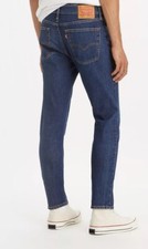 Men's Levi's 510 Skinny Fit Jeans Men s 29 x 30, Dark Wash Excellent Condition