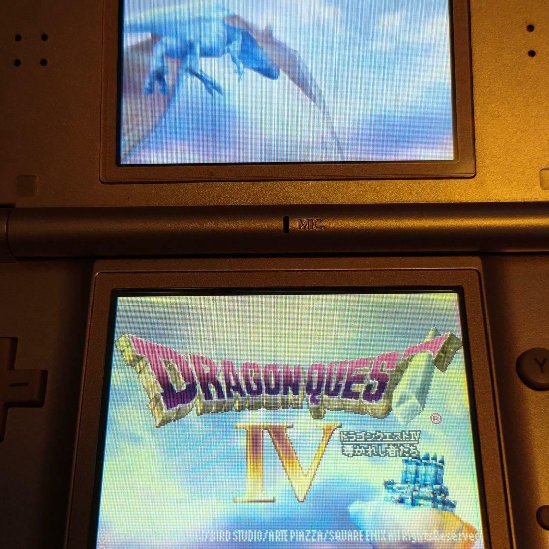 Dragon Quest Nintendo DS 4 5 6 9 & 3DS 7 8 11 7 Games Set