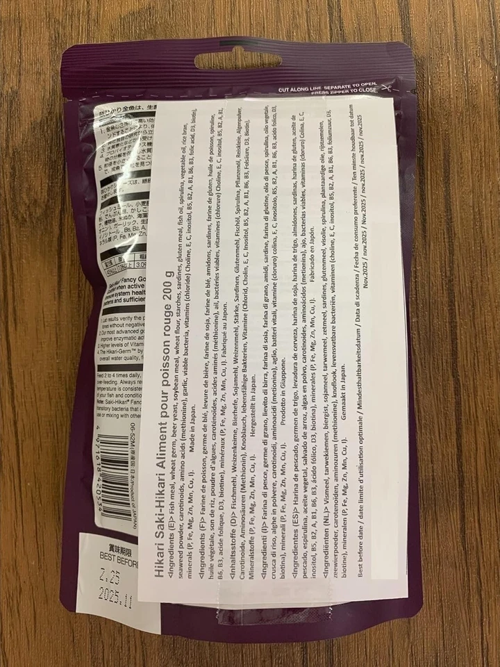 Gránulo de alimento para peces de 7 oz potenciador de color de apoyo inmunológico para el cuidado de peces dorados Foto 4 de 4