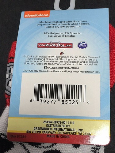 Lot of 2 Paw Patrol's Chase and Marshall Boys' No Show Socks Fits Size 6 - 8½ - Picture 6 of 8