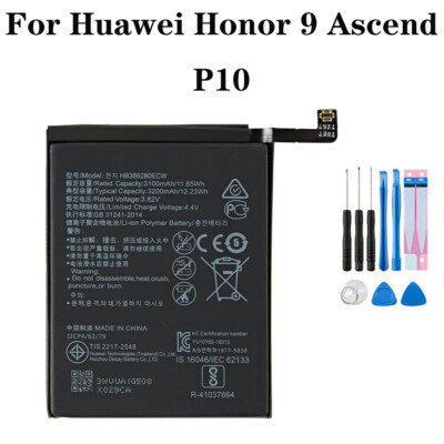 Batterie Premium pour Huawei P10 Honor 9 HB386280ECW
