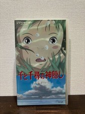 Spirited Away VHS Video Tape  rom japan