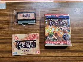WonderSwan GUNPEY CIB - English Friendly  US SELLER Ships Fast Fun Puzzle Game