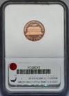 2008-S Lincoln Memorial 1c NGC Proof 69RD UCAM Red Ultra Cameo Penny — photo 1