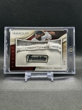 2014-15 Panini Immaculate Collection Basketball Cards 4