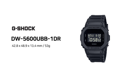 CASIO G-SHOCK DW-5600UBB-1DR All Black Digital Watch Matte Finish