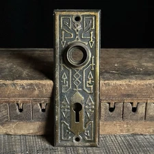 Antique Aesthetic Movement Escutcheon Door Backplate