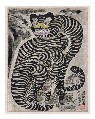 Vintage Tiger Wandkunst Einzigartiges Gestreiftes Design Abstrakt Wild