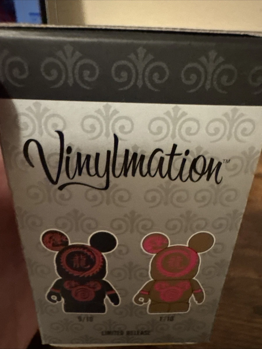 disney world vinylmation products for sale | eBay