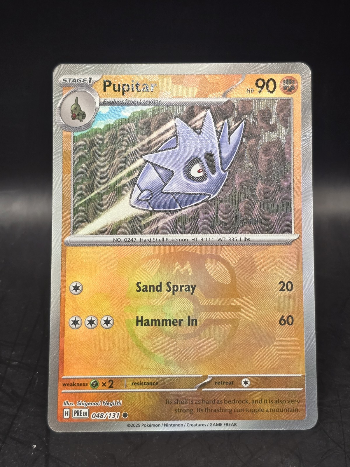 Pokemon TCG Pupitar (Master Ball Pattern) 048/131 Prismatic Evolutions Holo NM