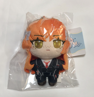 Limbus Company Ishmael Nui-pal Plush Mascot Keychain Project Moon