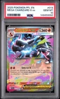2025 POKEMON PFL EN-PHANTASMAL FLAMES #013 MEGA CHARIZARD X EX PSA 10
