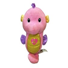 Fisher Price Glow Seahorse Musical Soothe Ocean Wonders Pink Plush Toy See VIDEO