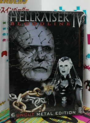 Hellraiser IV Bloodline DVD (NEU/OVP) Uncut Metal Edition 