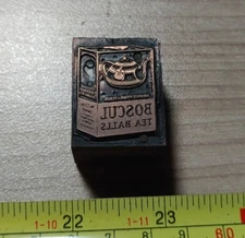 Vintage Letterpress Printing Block Boscul Tea Balls Orange Pekoe & Pekoe