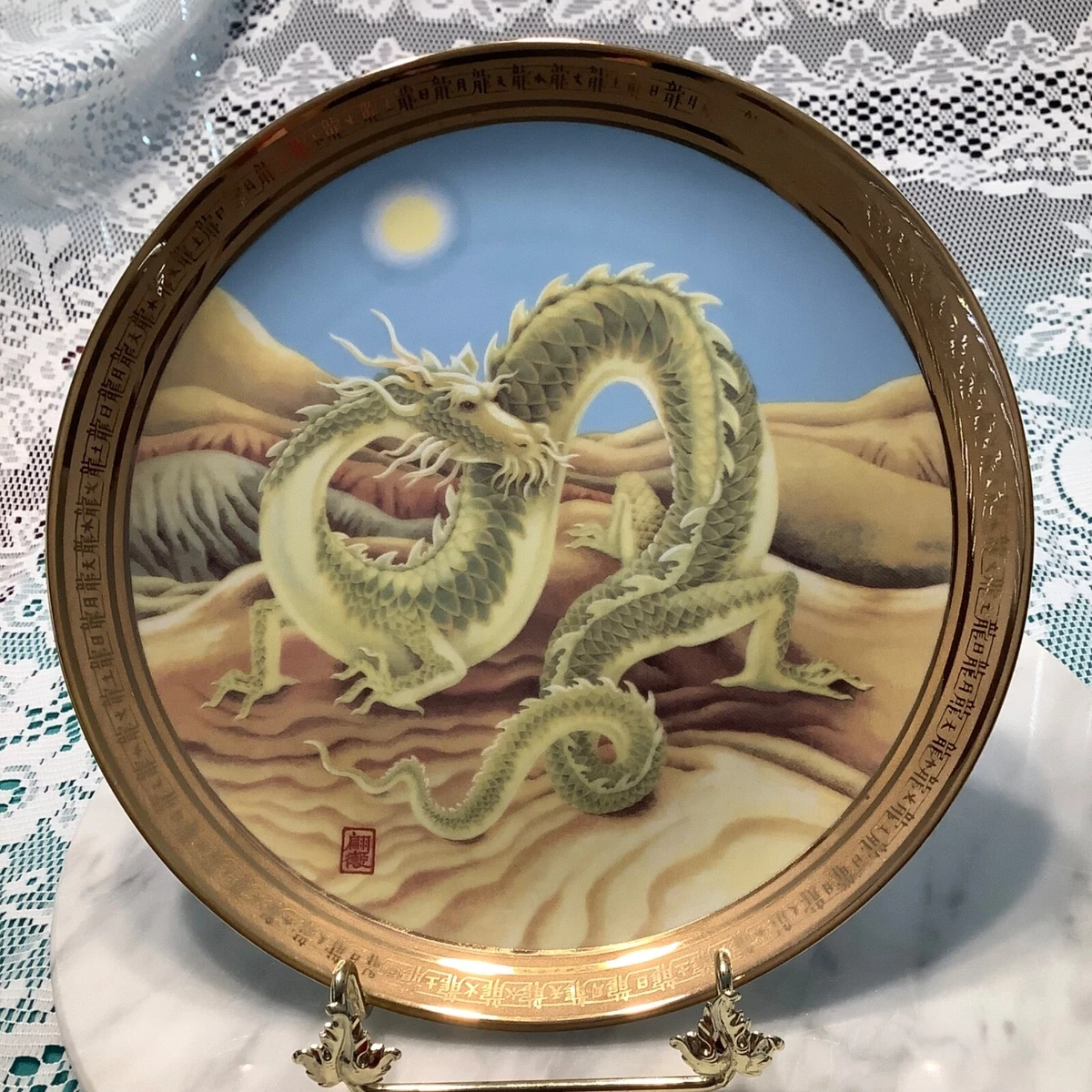 日本龙板收藏日本碗盘1900-现在| eBay