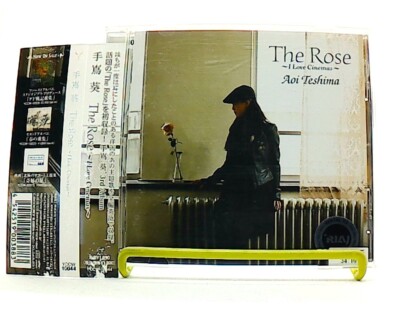 The Rose, I Love Cinemas [CD][OBI] TESHIMA AOI /Movie theme song English cover