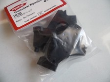 KYOSHO TR3B Rear Bulkhead TR15
