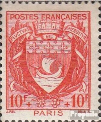 FRANCE TIMBRES NEUFS** série armoiries des villes ( I ) 1941 EUR 8,00 - FR