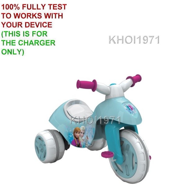 WALL charger AC adapter for 17297DTR 17297 Huffy Disney Frozen Tricycle ride on