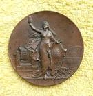 MACERATA 1905 REGIONAL EXHIBITION MARCHEGIAN MM 59 RARE