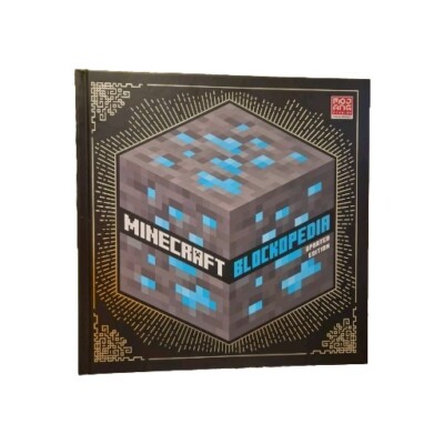 Minecraft Blockopedia: Updated Edition by Mojang AB (Hardcover, 2021) W38