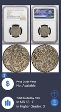 AH 1320 (1902)Morocco 1/4R Coin NGC MS63 (Only 3 Graded Higher )