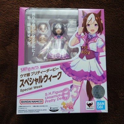 Figure S.H.Figuarts Special Week ''Uma Musume Pretty Derby'' BANDAI SPIRITS