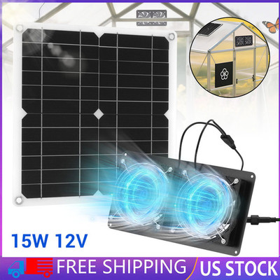 15W Solar Powered Fan for Shed,Chicken Coop,Greenhouse Waterproof Exhaust Fan us