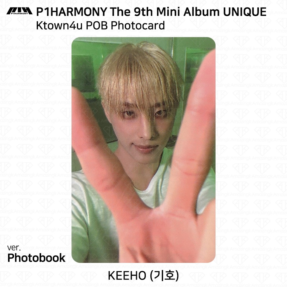 P1Harmony 9th Mini Album UNIQUE Ktown4U POB Photocard | eBay