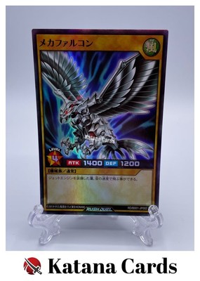 Yugioh Cards | Cyber Falcon (Rush Duel) Super Rare | RD/B001-JP002 Japanese
