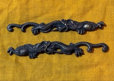 Modern Alloy Tsuba Dragon Amaryuzu Blade Fitting Collectible