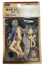 Ma.K. Maschinen Krieger 1/20 Mercenary Female Space Pilot (B) Floating Resin Kit