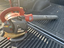 Sears Craftsman 200mph 25cc 430CFM Gas Leaf Blower With Tubes Model 358.794732