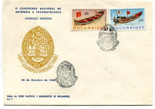 Mozambique 1977 Second Anniversary of Independence set used on illustrated f.d.c