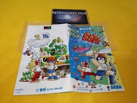 CHIKI CHIKI BOYS  Mega Drive / GENESIS  MD SEGA MEGADRIVE