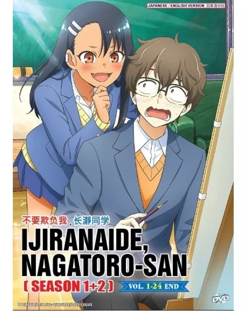 Nagatoro San 2 Temporada Ep 5 Data De Lançamento!! 