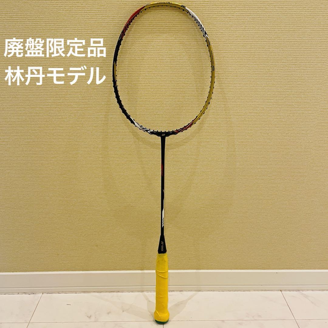 YONEX VOLTRIC LD FORCE バトミントンラケット 4UG5 yy-vtldf_1.jpg