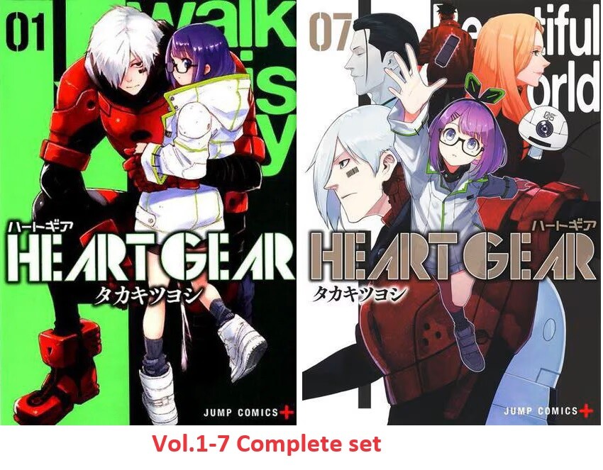 Heart Gear Comic Manga vol.1-7 Book set Tsuyoshi Takaki Japanese