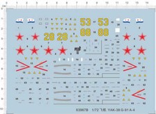 Decalcomanie 1/72 per kit modellini YAK-38 G-91 A-4 - (63967B)