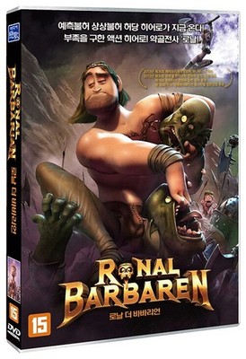 Ronal the Barbarian / Ronal Barbaren ( 2011 )  DVD  NEW