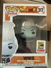 Ultimate Funko Pop Dragon Ball Z Figures Checklist and Gallery 232