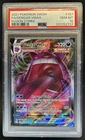 2021 Pokemon SWSH Fusion Strike Gengar VM #157/264 PSA 10