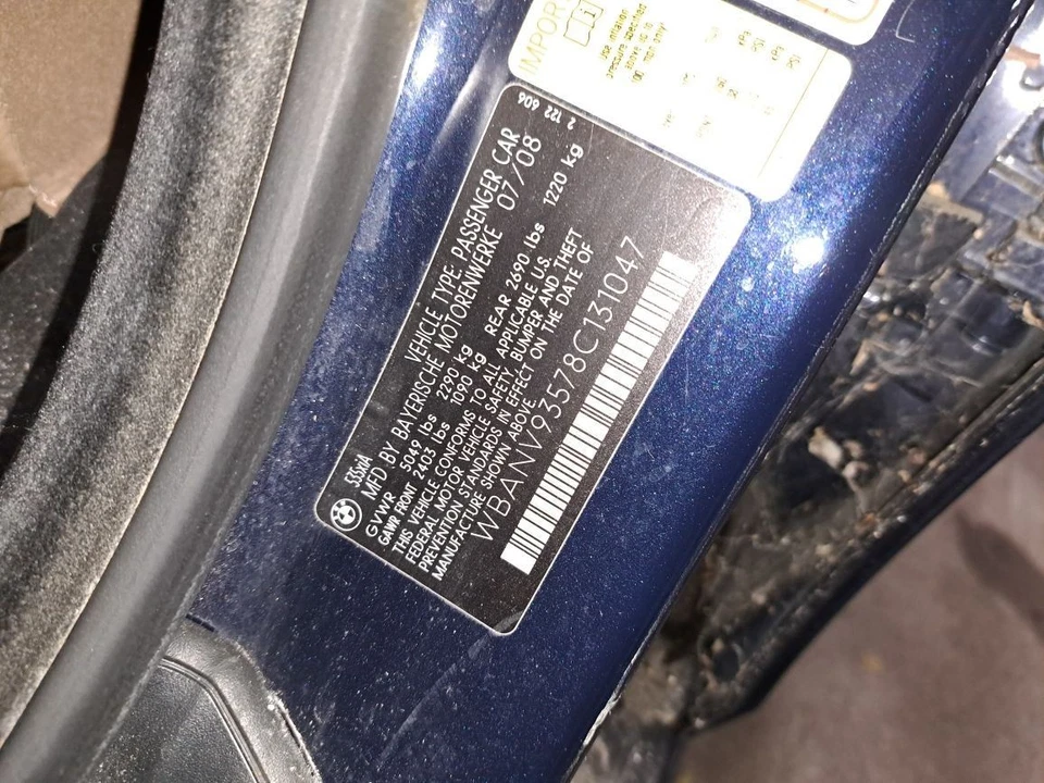 Brake Master Cylinder 2008 535i Sku#4279876 - Image 2 of 4