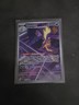 2026 Pokémon TCG Toxtricity Full Art IR Holo 103/094 Phantasmal Flames
