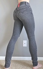 NWT Levi's  Size 24  711 Skinny Distressed Black Jeans Mid-Rise 24W X 30L