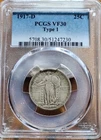 1917 D  Standing Liberty Quarter PCGS VF30 Type 1
